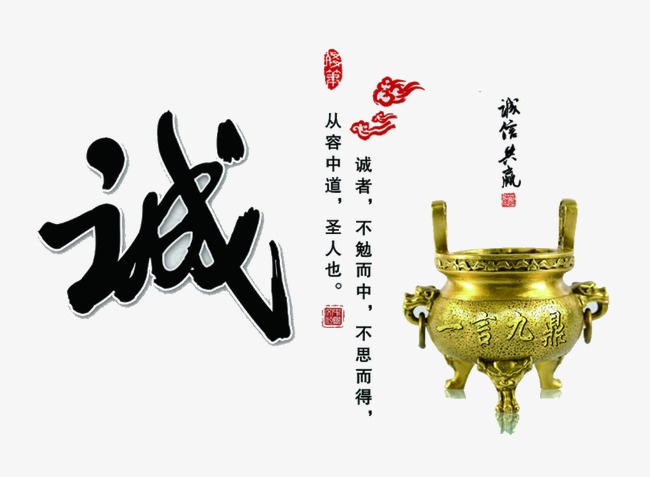 遵化要债公司