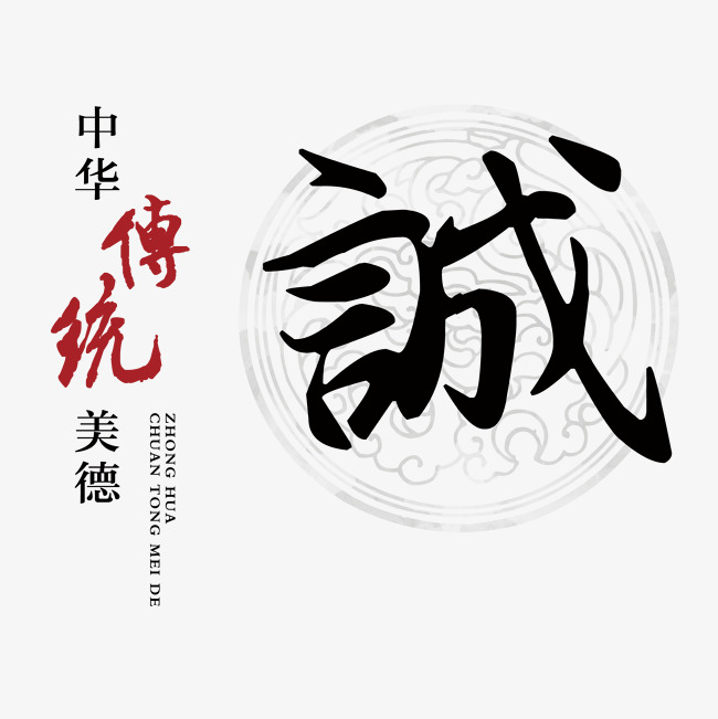遵化讨账公司